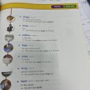 영어서당학원