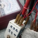 정상체육관 이미지