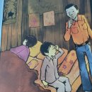 그림책과 함께 떠나는 마음여행 | 또 다른 연못 그림책과 함께 떠나는 마음여행