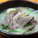 포항할매집 이미지