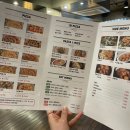 공공피자 이미지