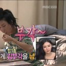 해누리김부각 - 전주시 완산구 하거마6길 24 | 해누리김부각