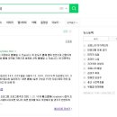 에스엠와이