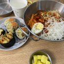 간지김밥 이미지