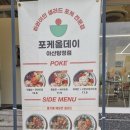 탕정면로40번길 이미지