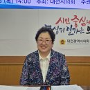 미래가치교육연구소