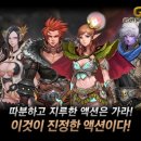 헌터존