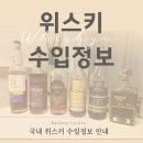 (주)더배럴컴퍼니 이미지
