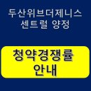 주식회사 더제니스 이미지
