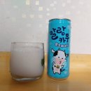 해인바이오텍 네이버블로그