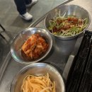 본전주먹구이 | [ 군자역 고기 맛집 &#34;본전주먹구이&#34; ]