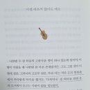 다복약국 이미지