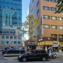 평가옥(여의도점) 이미지