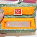 나만의수제도장만들기 이미지