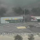 의성휴게소 이미지