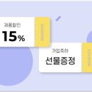 종근당건강헬스벨스토리부산 - 수영구 수영로 518 | 종근당건강헬스벨스토리부산