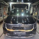 제틀리시(zartlich) 이미지