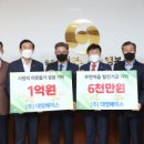 ㈜진광기업 이미지