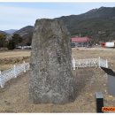 입촌경로당 이미지