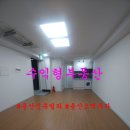 태우공인중개사사무소 이미지