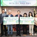 종묘사 이미지