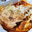 동궁찜닭 이미지