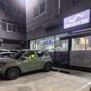 황금 | [울산] 무거동맛집 황금장어 후기