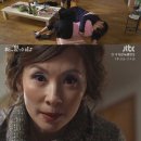 지새우다 이미지