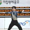 아티하모