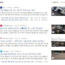 보람카정비 이미지