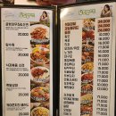 보드람치킨시화점