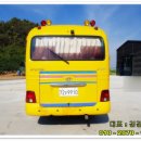 현대운수㈜ 이미지