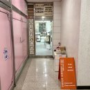 중부대로448번길 | 돌 답례품ㅣ유비엘씨 도예공방 아이 핸드빌딩 도자기 손발도장 그릇 후기