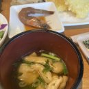 스시참치