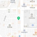두마리찜닭 두찜충남당진점 이미지