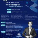 명지대학교 경영대학원 이미지