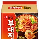 LG빌리지합동공인중개사사무소 | 24. 8. 29.(목) 주요 헤드라인 뉴스