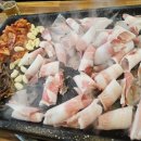 삼겹파티공단점