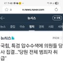 수색-003 이미지