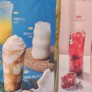 카페봄봄테이크아웃창원 이미지