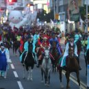 제60회 탐라문화제 이미지