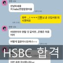 사이버리질리언스 | [채용정보]EY한영, 컨설팅부문 각 본부 인턴 상시모집