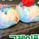 선화약국 이미지