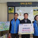 동이면행정복지센터 이미지