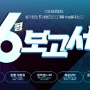 대성 이미지