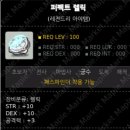 청솔피시방 이미지