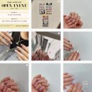 해피먼쓰네일(happy month nail)