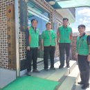 서양촌경로당 이미지