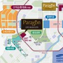 평택고덕동양공인중개사사무소 이미지