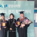 숭실대학교 경영대학원 이미지